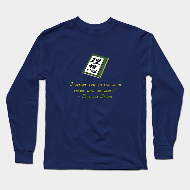 Kunikida Doppo Quote Long Sleeve T-Shirt by QuassarStore